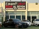 مرسيدس بنز E 63S 4MATIC+ 4.0L