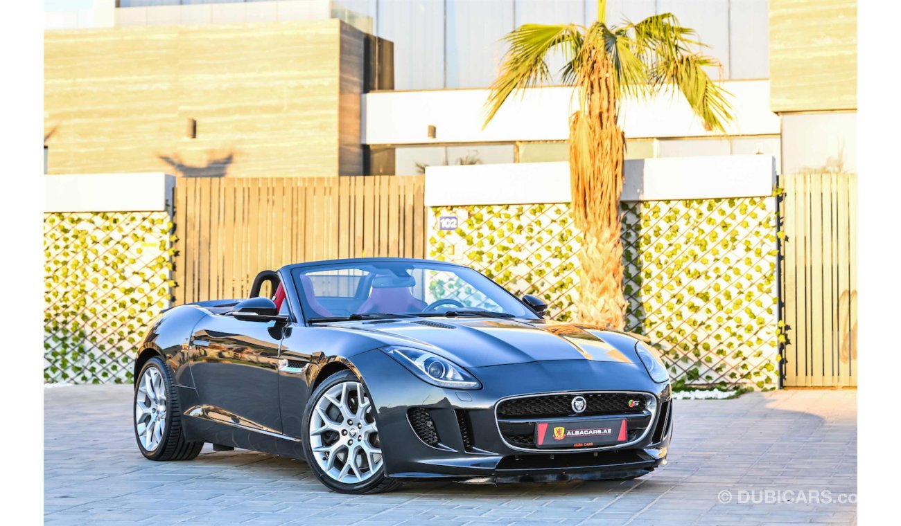 جاغوار F-Type S V6 | 2,351 P.M (4 Years) | 0% Downpayment | Full Option | Exceptional Condition