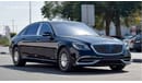 Mercedes-Benz S 560 Maybach (NEW) WITH INTERNATIONAL WARRANTY