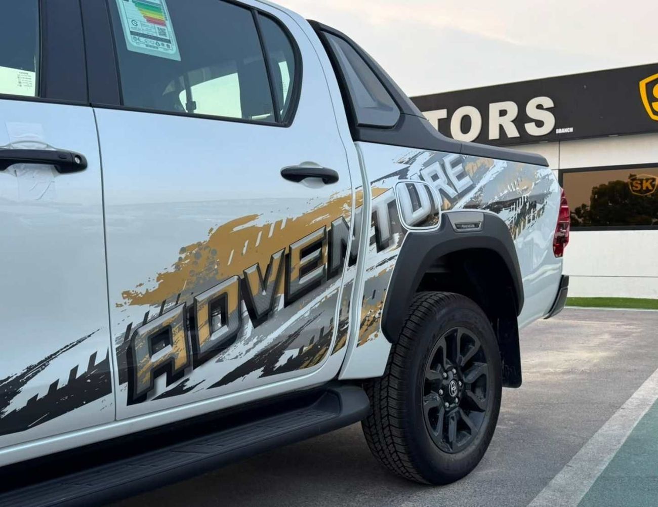 تويوتا هيلوكس ADVENTURE SR5 ADVENTURE || DOUBLE CABIN || 2.8L V4 DIESEL / RADAR / 360*CAMERA / AIR COMPRESSOR / FULL OPTION