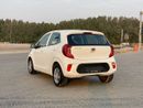 Kia Picanto 1.2L EX