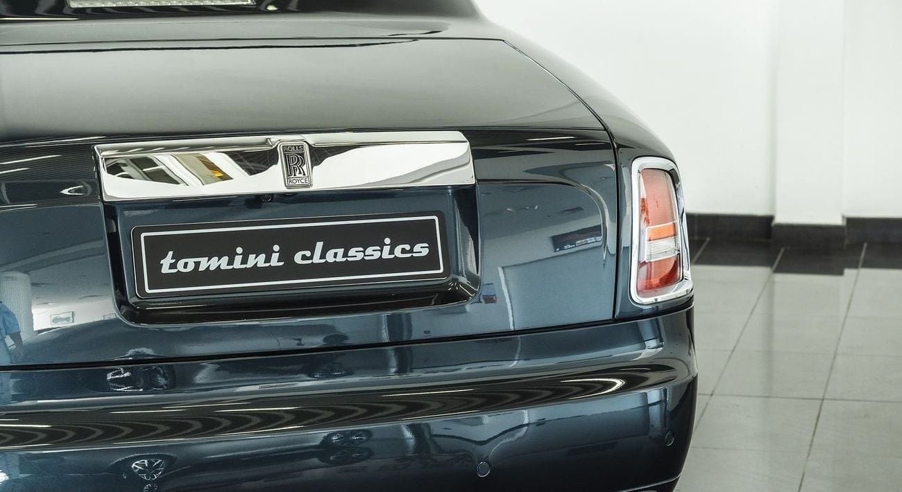 Rolls-Royce Phantom Coupe