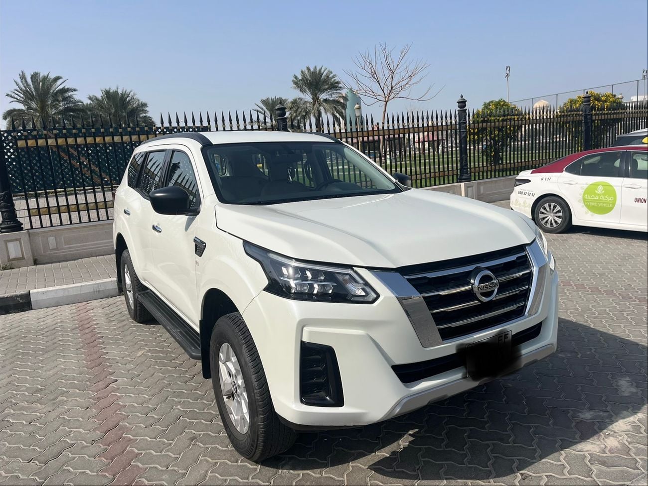 نيسان إكستيرا