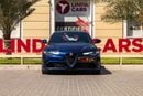 ألفا روميو جوليا Quadrifoglio 2.9L (510 HP)