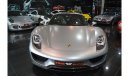 بورش 918 سبايدر SPYDER