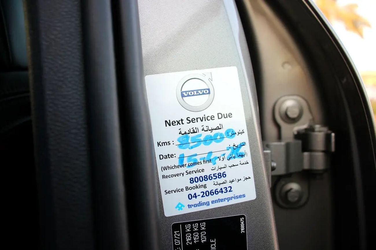 فولفو XC 40 R DESIGN T4 R-design , EMI (1095x60) Bank finance! Full agency history! Perfect condition!