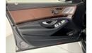 Mercedes-Benz S 560 AMG Package | 1 year free warranty | 0 down payment | 7 day return policy