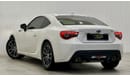 Subaru BRZ Std 2018 Subaru BRZ, Warranty, Full Subaru Service History, Excellent Condition, GCC