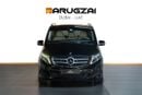 مرسيدس بنز V 250 Std 2.1L