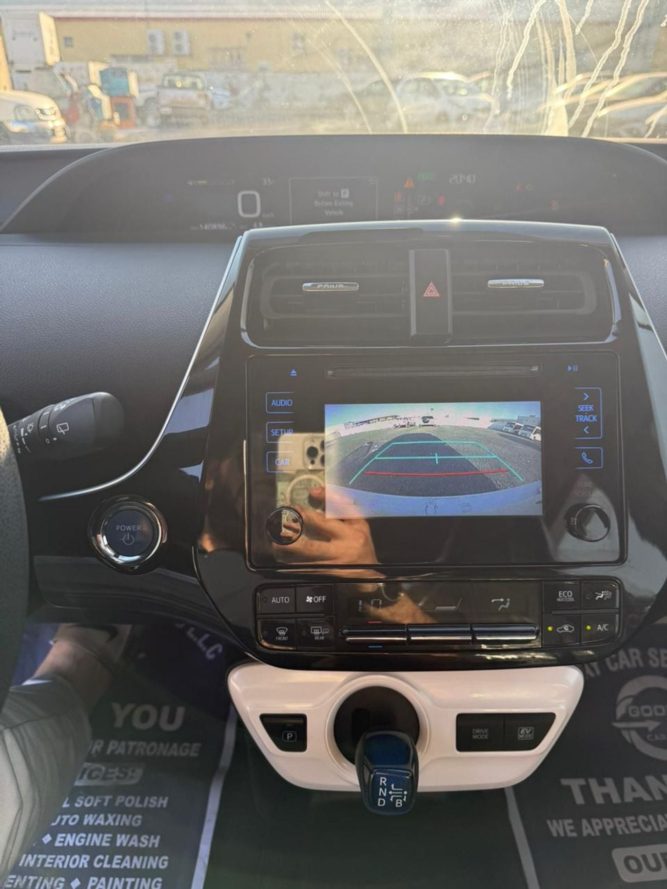 تويوتا برياس بلس TOYOTA PIRUS LIMITED - CLEAN UAE PASS