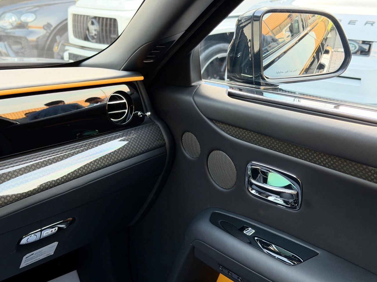 Rolls-Royce Ghost 6.75T Extended Wheelbase