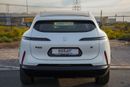 أفاتر 07 ألترا أفاتار 07 ألترا 4WD إصدار المدى الممتد 2026، 0 كم