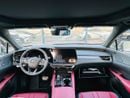 Lexus RX 500h F Sport Performance 2.4L