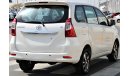 Toyota Avanza Toyota Avanza 2017 GCC in excellent condition without accidents, very clean from inside and outside