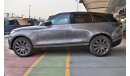 Land Rover Range Rover Velar R Dynamic 2018