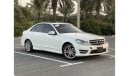 Mercedes-Benz C 250 Std 2014 model, imported from America, full option, with a 4-cylinder automatic transmission