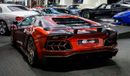 Lamborghini Aventador Bespoke by Mansory