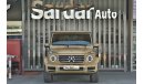 Mercedes-Benz G 500 2020 2yrs Warranty