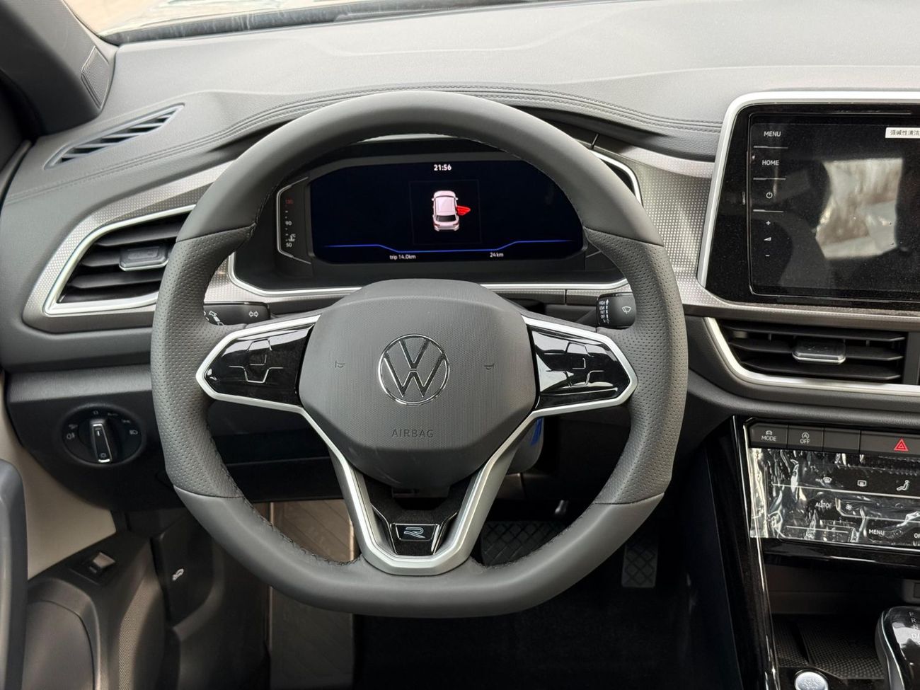 فولكس واجن T ROC 300 TSI 1.5L Turbo Petrol 2025 Export Price @ 73,000 AED