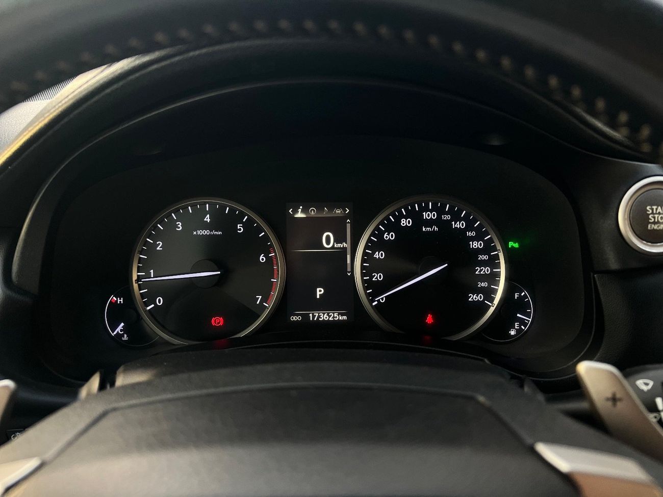 لكزس NX 300 Premier 2.0L