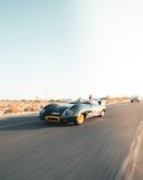 لوتس 2 إليفن