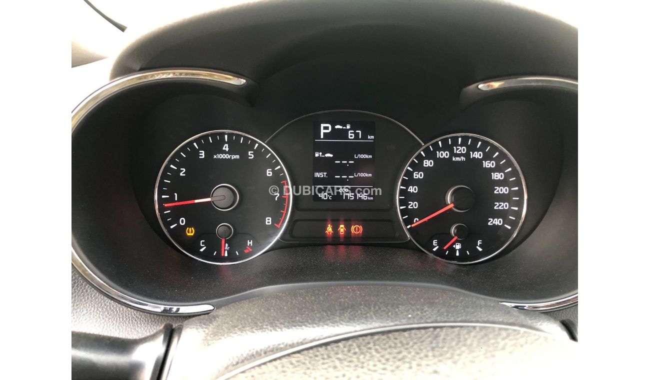 كيا سيراتو EX GCC