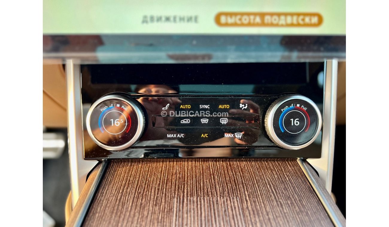 Land Rover Range Rover Brand New Range Rover AUTOBIOGRAPHY