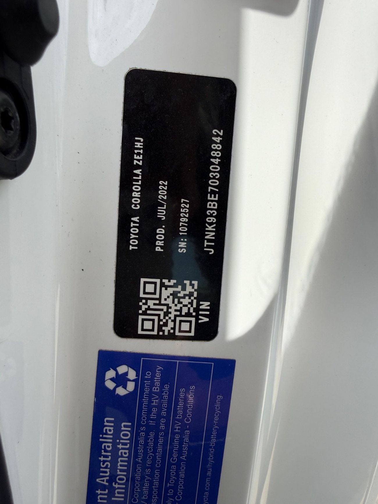 تويوتا كورولا 