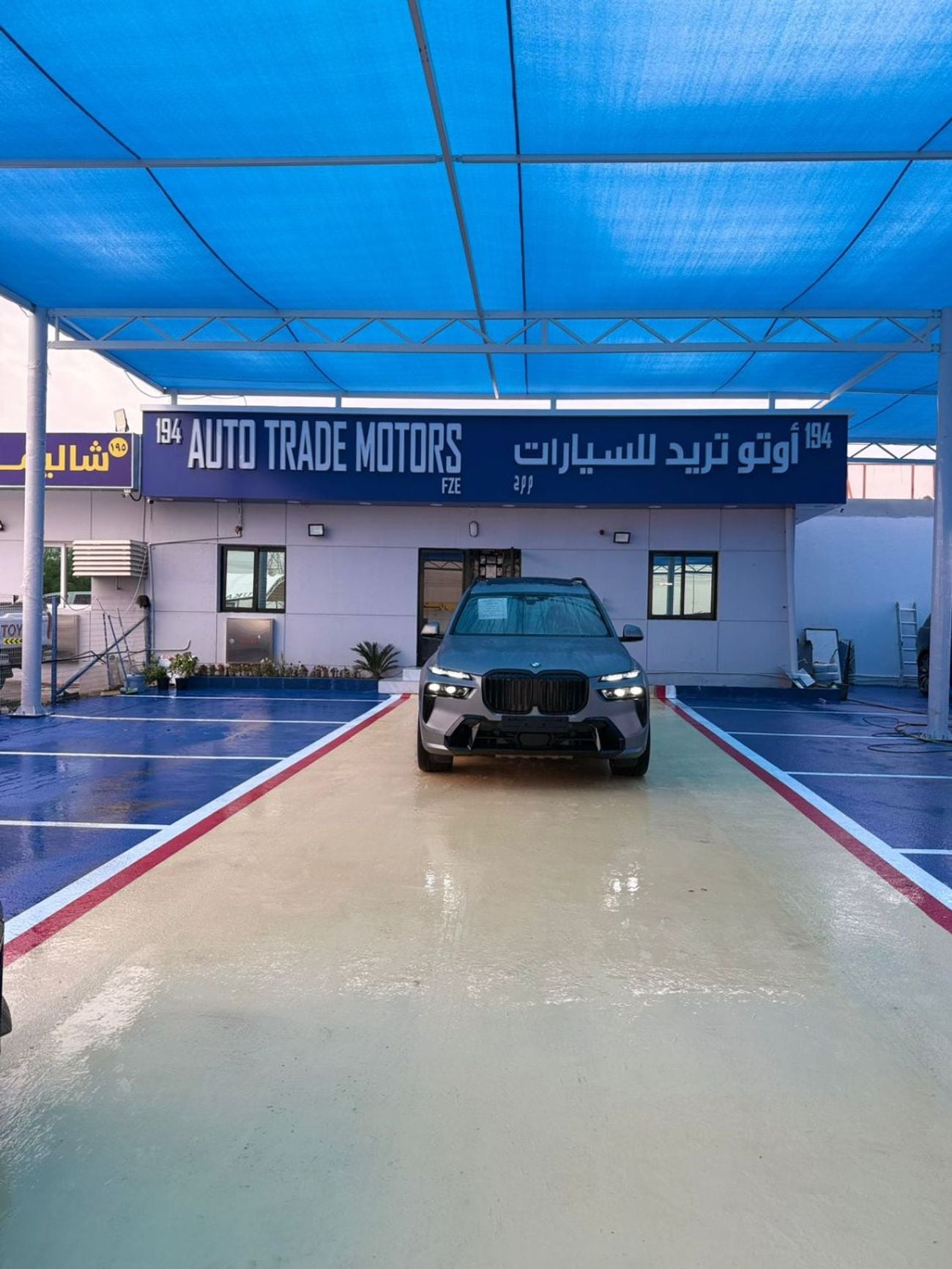 بي أم دبليو X7 The 2026 BMW X7 M60i xDrive is a full-size luxury performance SUV that blends V8 power, advanced tec