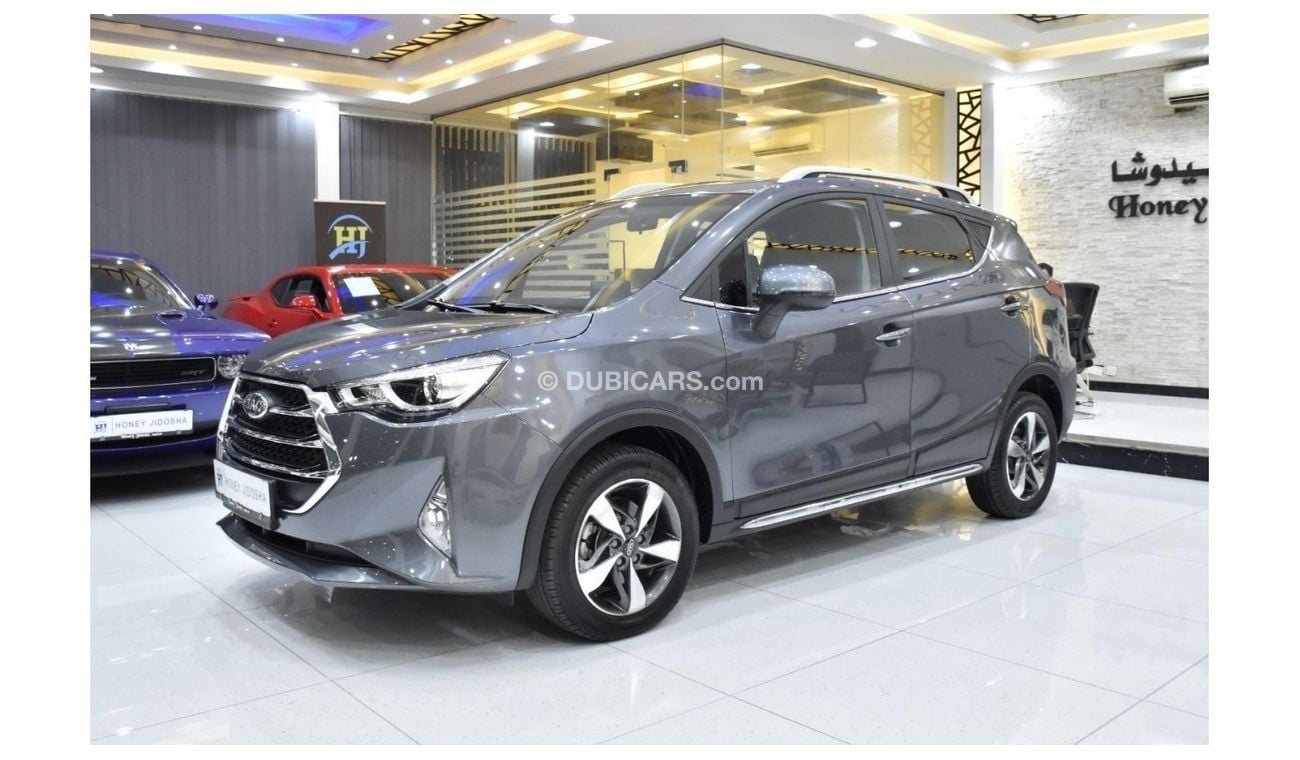 JAC JS3 EXCELLENT DEAL for our JAC S3 ( 2023 Model ) in Grey Color GCC Specs