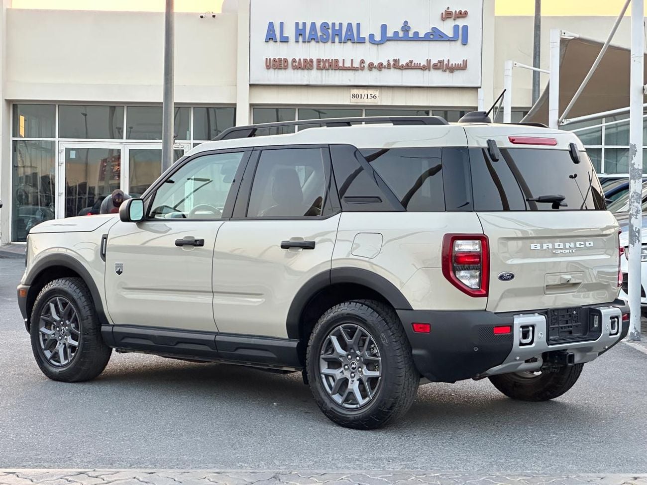 Ford Bronco Sport