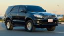 Toyota Fortuner LEATHER SEATS | PARKING SENSORS | 2.7L PETROL | LHD | AUTO