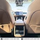 بي واي دي سونغ ل BYD Song L جديدة 2024 اكمل مواصفات