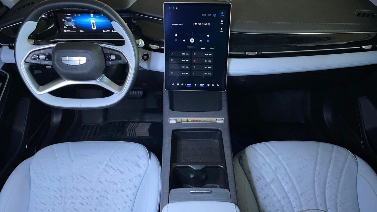 Geely Preface GL 2026 | AED 1064/Month | 20% DP | 30 Day Return | Warranty
