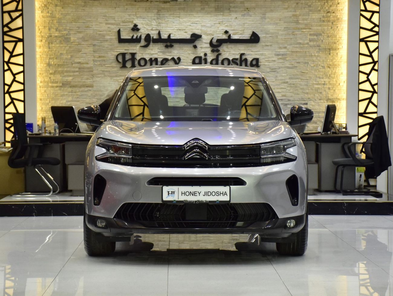 Citroen C5 Aircross EXCELLENT DEAL for our Citroen C5 AirCross ( 2023 Model ) in Silver Color GCC Specs