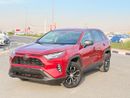 Toyota RAV4 LE RAV4 2023 2.5L