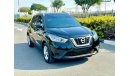 Nissan Kicks S