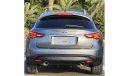 إنفينيتي QX70