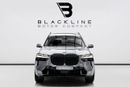 بي أم دبليو X7 XDrive40i 3.0L