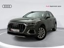 Audi Q3 35 TFSI Advanced 2.0L 150hp (Ref# 27216)