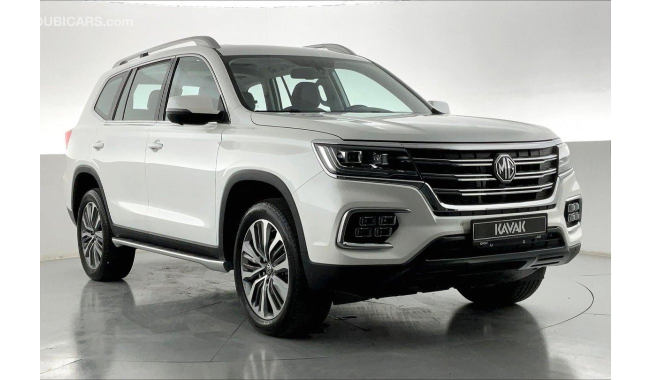 أم جي RX8 Luxury