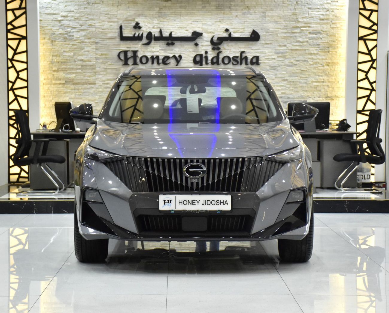 جي إي سي GS3 إمزوم EXCELLENT DEAL for our GAC GS3 EMZOOM 1.5 L ( 2026 Model ) in Grey Color GCC Specs