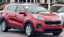 Kia Sportage كيا سبورتاج 2017 خليجي 1.6 سي سي بدون حوادث نهائيا