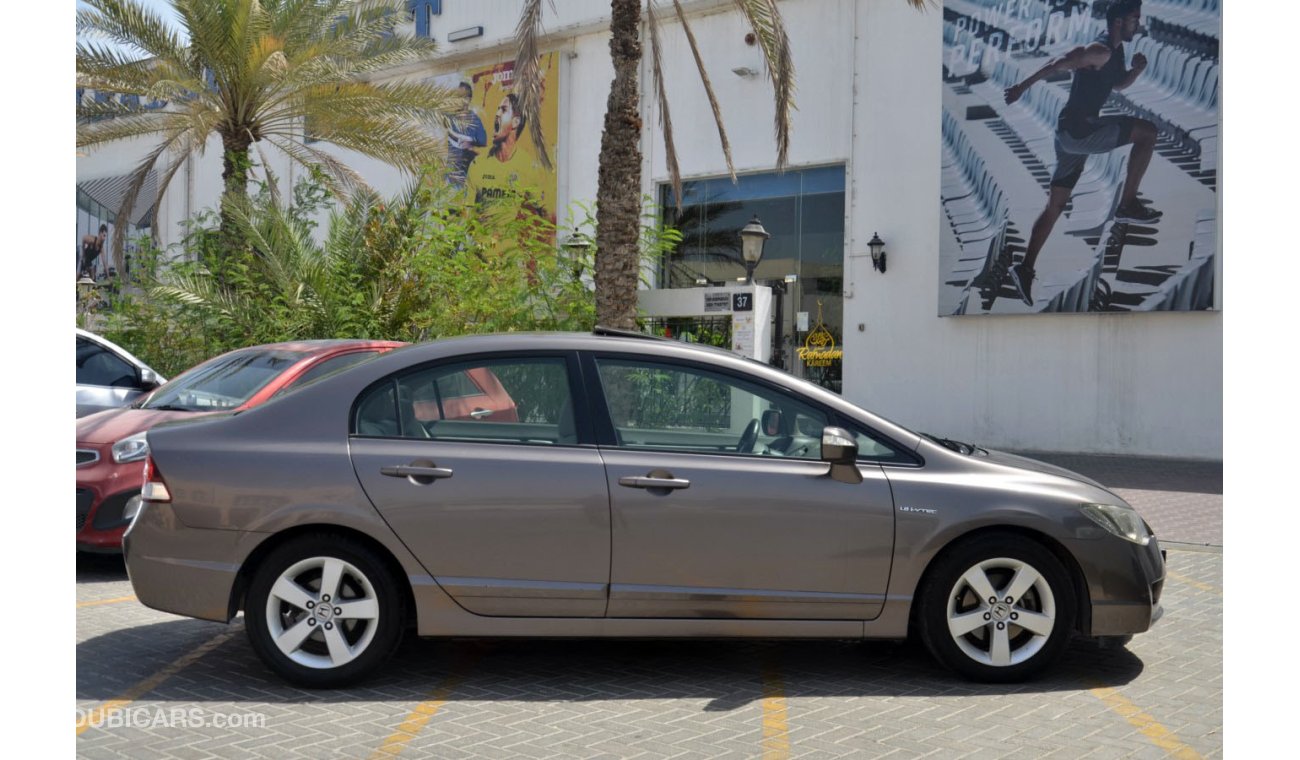 Honda Civic Full Option in Excellent Condition