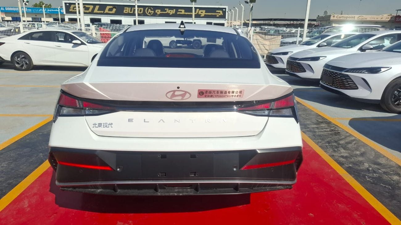 هيونداي إلانترا 2025 HYUNDAI ELANTRA (EXPORT ONLY)