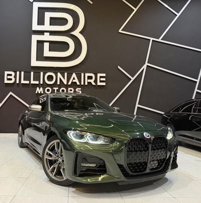 BMW 420i BMW 420i | 2023 | FULL OPTIONS