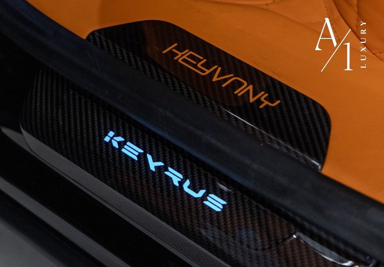 لامبورغيني اوروس 2022 Lamborghini Urus Keyvany, 50 Anniversary Edition, Fully Carbon Fibre, European Spec