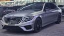 Mercedes-Benz S 63 AMG