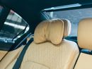 بي أم دبليو 740Li PURE EXCELLENCE