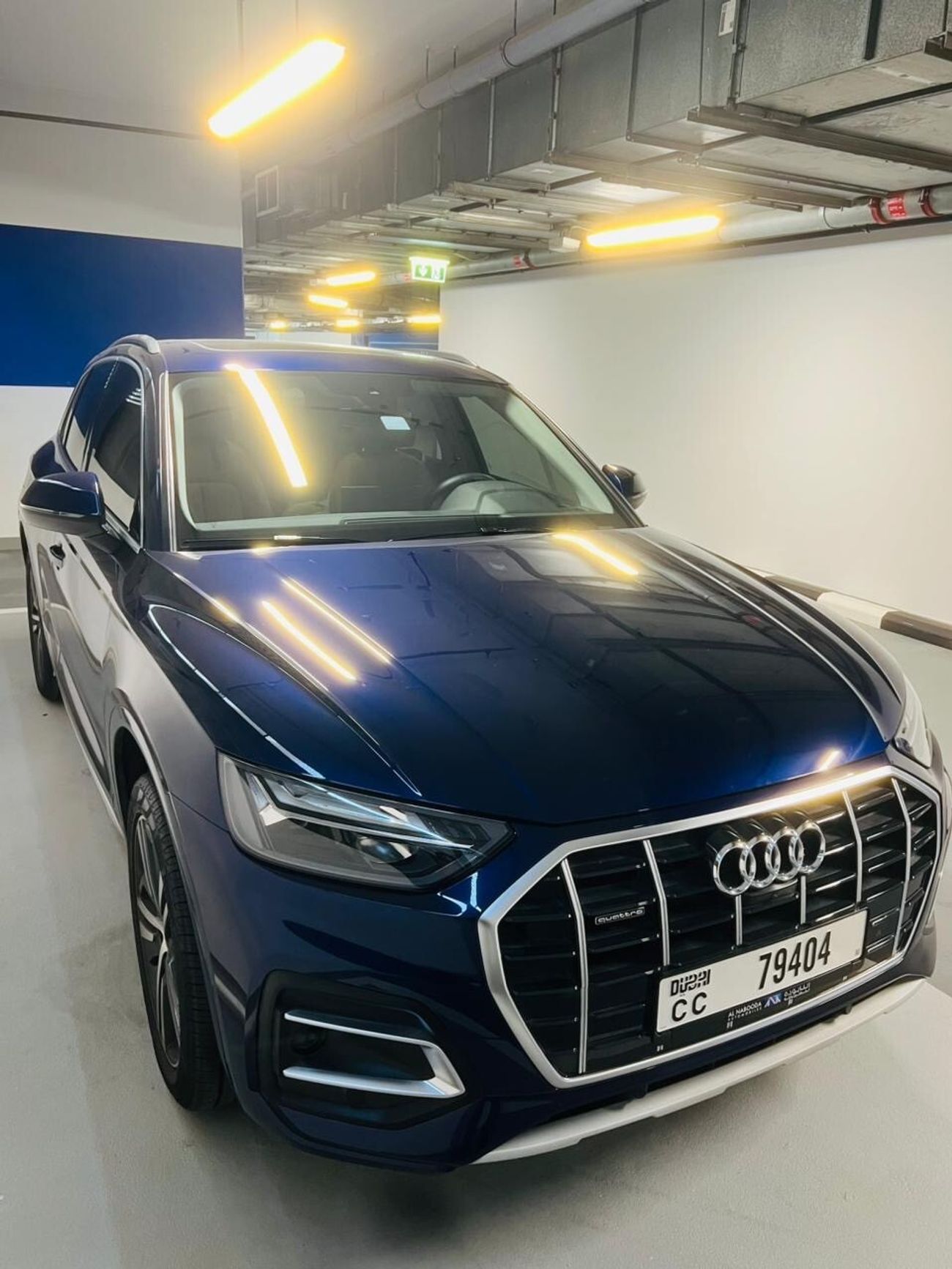 أودي Q5 Q5 45 TFSI Progress Okapi Brown Okapi